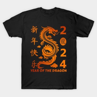 Year of the Dragon 2024 - Chinese Lunar New year 2024 T-Shirt